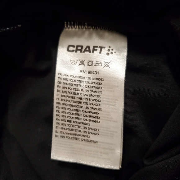 Craft Workout Skirt - Picture 5 of 5